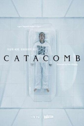 Catacomb (2020) poster