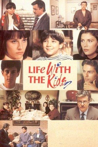 Life with the Kids (1990) poster