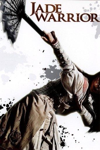 Jade Warrior (2006) poster