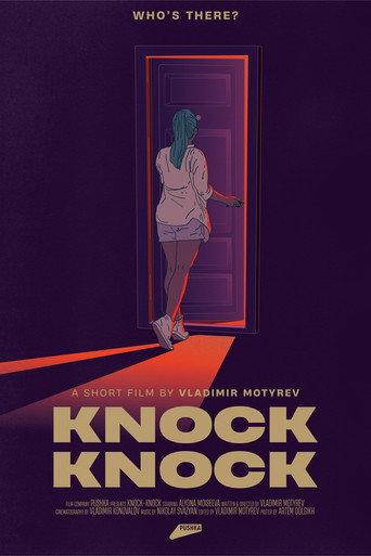 Knock-Knock (2023) poster