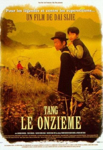 The Eleventh Child (1998) poster