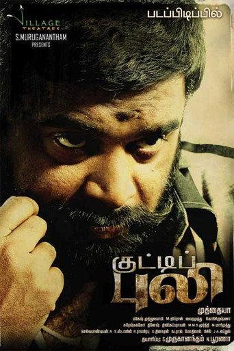 Kutti Puli (2013) poster