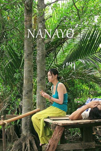 Nanayo (2008) poster
