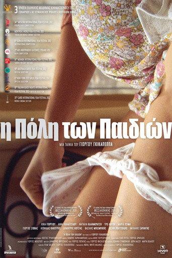 The City of Children (2012) poster