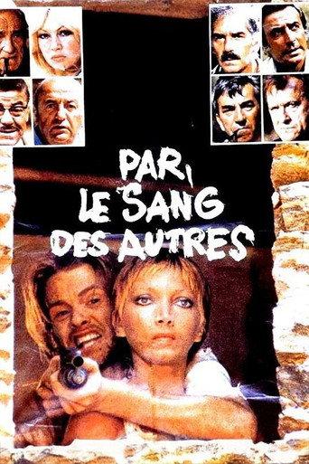 By the Blood of Others (1974) poster