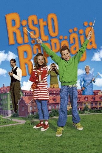 Ricky Rapper (2008) poster