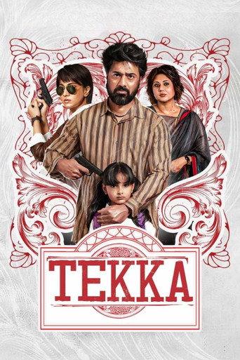 Tekka (2024) poster