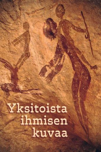 Yksitoista ihmisen kuvaa (2012) poster