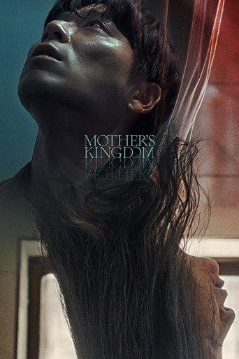 Mother's Kingdom (2024) poster