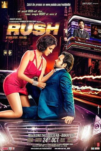 Rush (2012) poster
