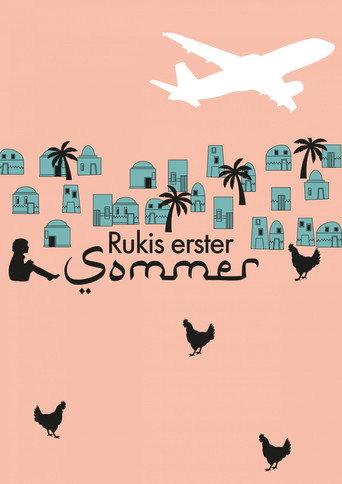 Rukis erster Sommer () poster
