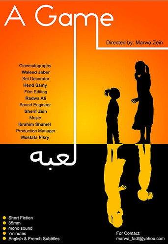 A Game (2009) poster