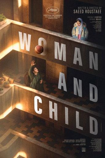 Woman and Child (2025) poster