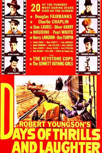 Days of Thrills and Laughter (1961) poster