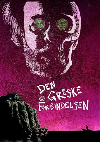 The Greek Connection (2018) poster