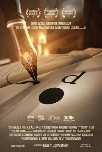 D (2011) poster