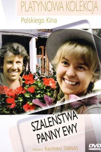 Follies of Miss Eva (1985) poster
