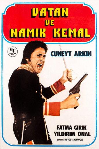 Homeland and Namık Kemal (1969) poster
