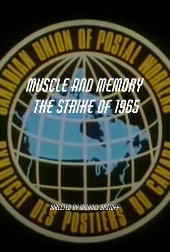 Muscle and Memory (1995) poster