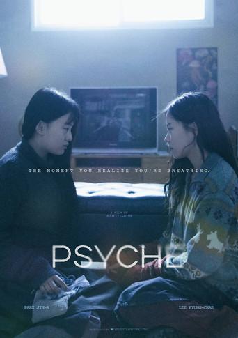 Psyche (2026) poster
