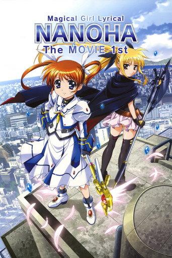 Magical Girl Lyrical Nanoha: The Movie 1st (2010) poster