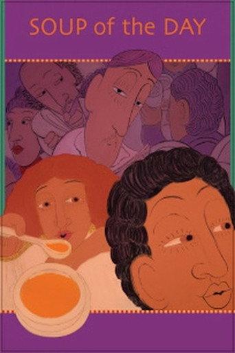 Soup of the Day (2013) poster