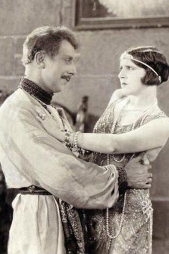 The Age of Innocence (1924) poster