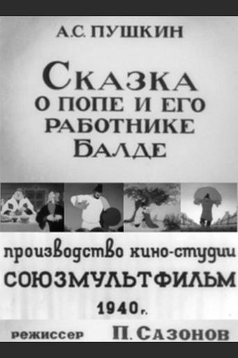 The Tale of the Priest and his Worker Balda (1940) poster