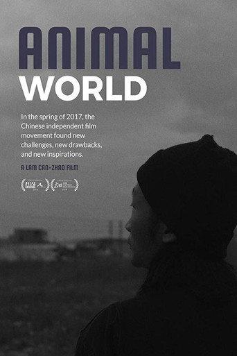 Animal World (2018) poster