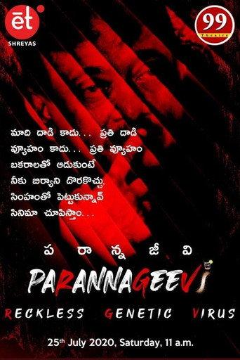 Parannageevi (2020) poster