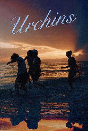 Urchins (2026) poster