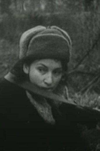 Everyday the Impossible: Jewish Women in the Partisans (2010) poster