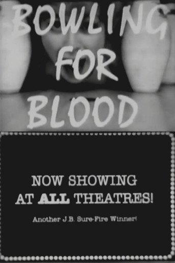 Bowling for Blood (1984) poster