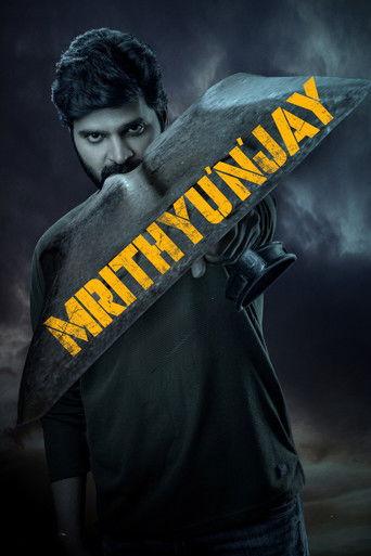 Mrithyunjay (2026) poster