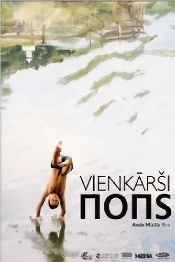 The Church Will Arrive in the Evening (2007) poster