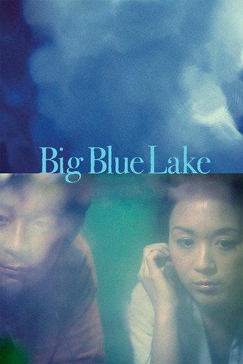 Big Blue Lake (2011) poster