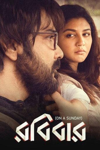 On A Sunday (2019) poster