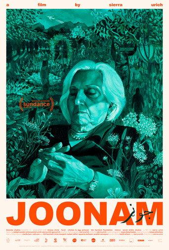 Joonam (2023) poster