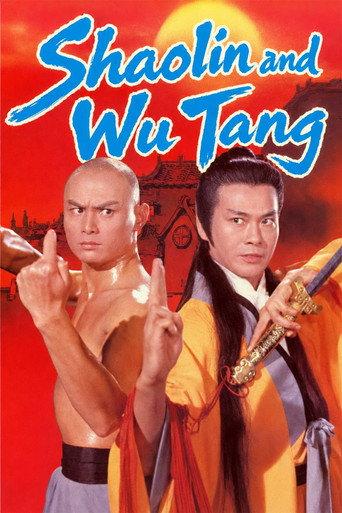 Shaolin and Wu Tang (1983) poster