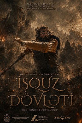 The Ishguz State () poster