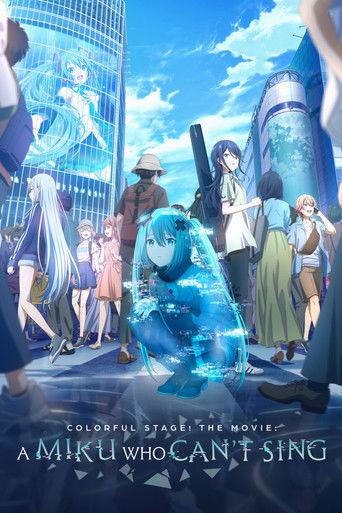 COLORFUL STAGE! The Movie: A Miku Who Can't Sing (2025) poster