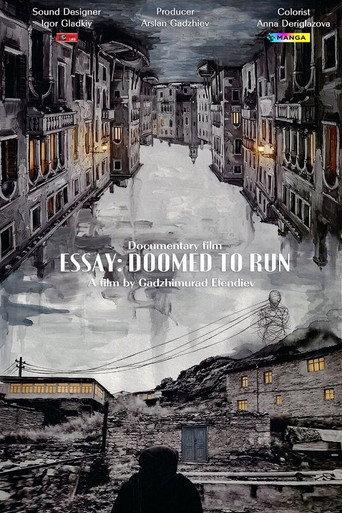 Essay: Doomed to Run (2026) poster