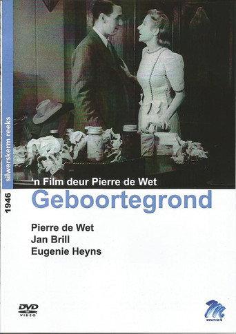 Geboortegrond (1946) poster
