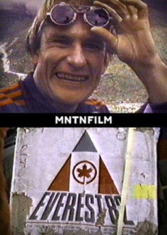Everest 82 - The Canadian Challenge (1983) poster
