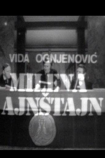 Mileva Einstein (1972) poster