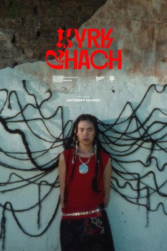 Kyrk Chach (2024) poster