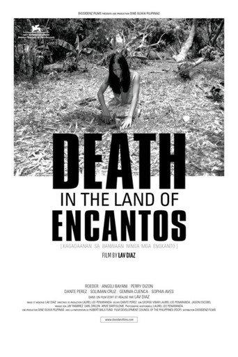 Death in the Land of Encantos (2015) poster