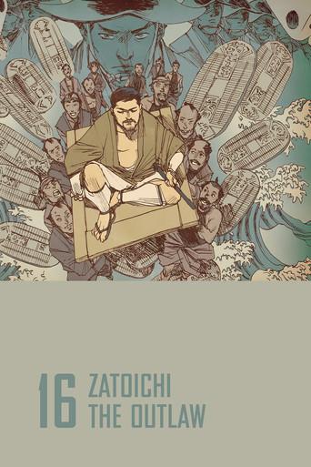 Zatoichi the Outlaw (1967) poster