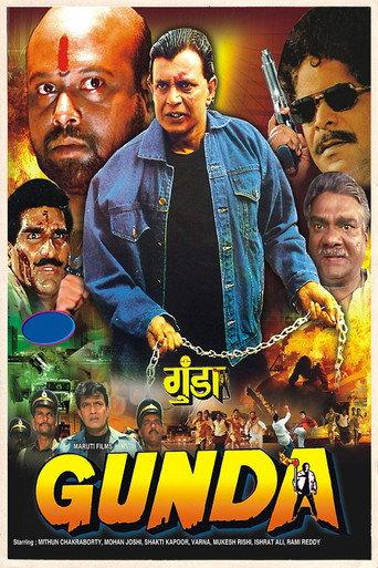 Gunda (1998) poster