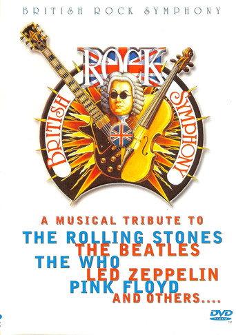 British Rock Symphony (1999) poster